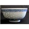 Image 6 : Set of 3 underglaze blue & white bowls