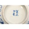Image 7 : Set of 3 underglaze blue & white bowls