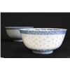 Image 2 : Set of 2 underglaze blue & white bowls