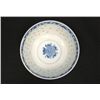 Image 5 : Set of 2 underglaze blue & white bowls