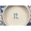 Image 8 : Set of 2 underglaze blue & white bowls