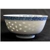 Image 9 : Set of 2 underglaze blue & white bowls