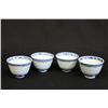 Image 1 : Set of 4 early blue & white cups