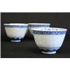 Image 2 : Set of 4 early blue & white cups