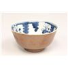 Image 2 : Chinese bowl & matching cup
