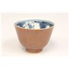 Image 5 : Chinese bowl & matching cup