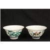 Image 1 : 2 20th c. Chinese eggshell porcelain cups