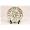 Image 2 : Extremely rare pair Chinese Export deep plates
