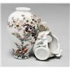 Image 2 : Kakiemon decorative vase with "Crabs"