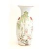 Image 6 : 2 Chinese porcelain vases