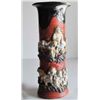 Image 1 : Sumida gawa pottery vase