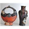Image 3 : 2 pieces Sumida gawa pottery