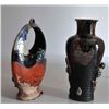 Image 4 : 2 pieces Sumida gawa pottery