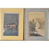 Image 2 : Lot of 4 Japanese watercolors & prints in frames