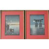 Image 2 : Lot of 4 Japanese prints