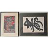 Image 2 : Lot of 6 pieces of Japanese artwork