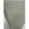 Image 2 : Pair 19th c. Chinese celadon vases