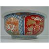 Image 2 : 19th c. Imari bowl