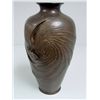 Image 1 : Japanese bronze vase artist signed