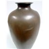 Image 4 : Japanese bronze vase artist signed
