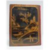 Image 2 : Japanese lacquer notebook