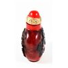 Image 2 : Beautiful Chinse carved amber snuff bottle