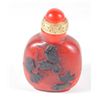 Image 3 : Beautiful Chinse carved amber snuff bottle