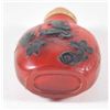 Image 4 : Beautiful Chinse carved amber snuff bottle