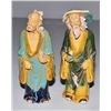 Image 2 : 6 Chinese mud figures