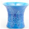 Image 3 : 20th c. Chinese peacock blue spittoon