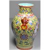 Image 3 : Chinese porcelain vase with yellow ground