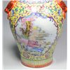 Image 4 : Chinese porcelain vase with yellow ground