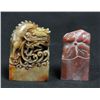 Image 4 : 10 various Chinese stones