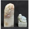 Image 5 : 10 various Chinese stones