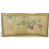 Image 1 : Chinese wall screen artist signed