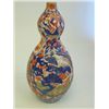 Image 1 : Japanese Imari double gourd vase
