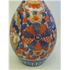 Image 2 : Japanese Imari double gourd vase