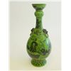 Image 1 : Ming green double handled vase