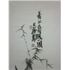 Image 2 : 4 Chinese scrolls with "Figures"