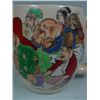 Image 4 : Japanese Export shaving mug