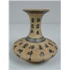 Image 1 : Chinese porcelain vase with calligraphy