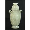 Image 1 : Jade vase with lids