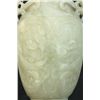 Image 5 : Jade vase with lids