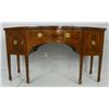 Image 1 : Hepplewhite mahogany inlaid bow front sideboard