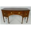 Image 2 : Hepplewhite mahogany inlaid bow front sideboard