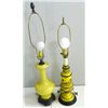 Image 2 : Ottoman & 2 lamps