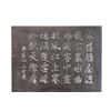 Image 5 : Chinese inkstone box & cover