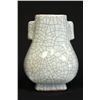Image 1 : 19th c. Chinese GE type square vase