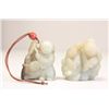 Image 1 : Set of 2 Chinese carved jade figures