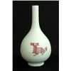 Image 1 : White vase with copper red scenes